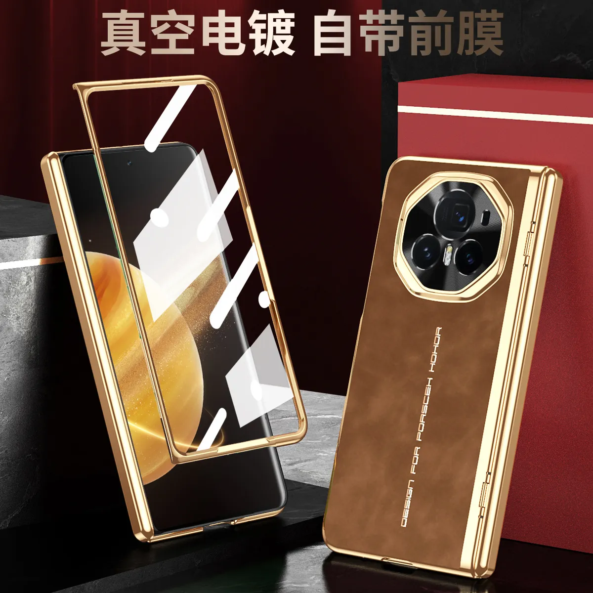 Honor Magic V3 phone case, Nappa leather case, integrated hinge, drop-proof protective case.