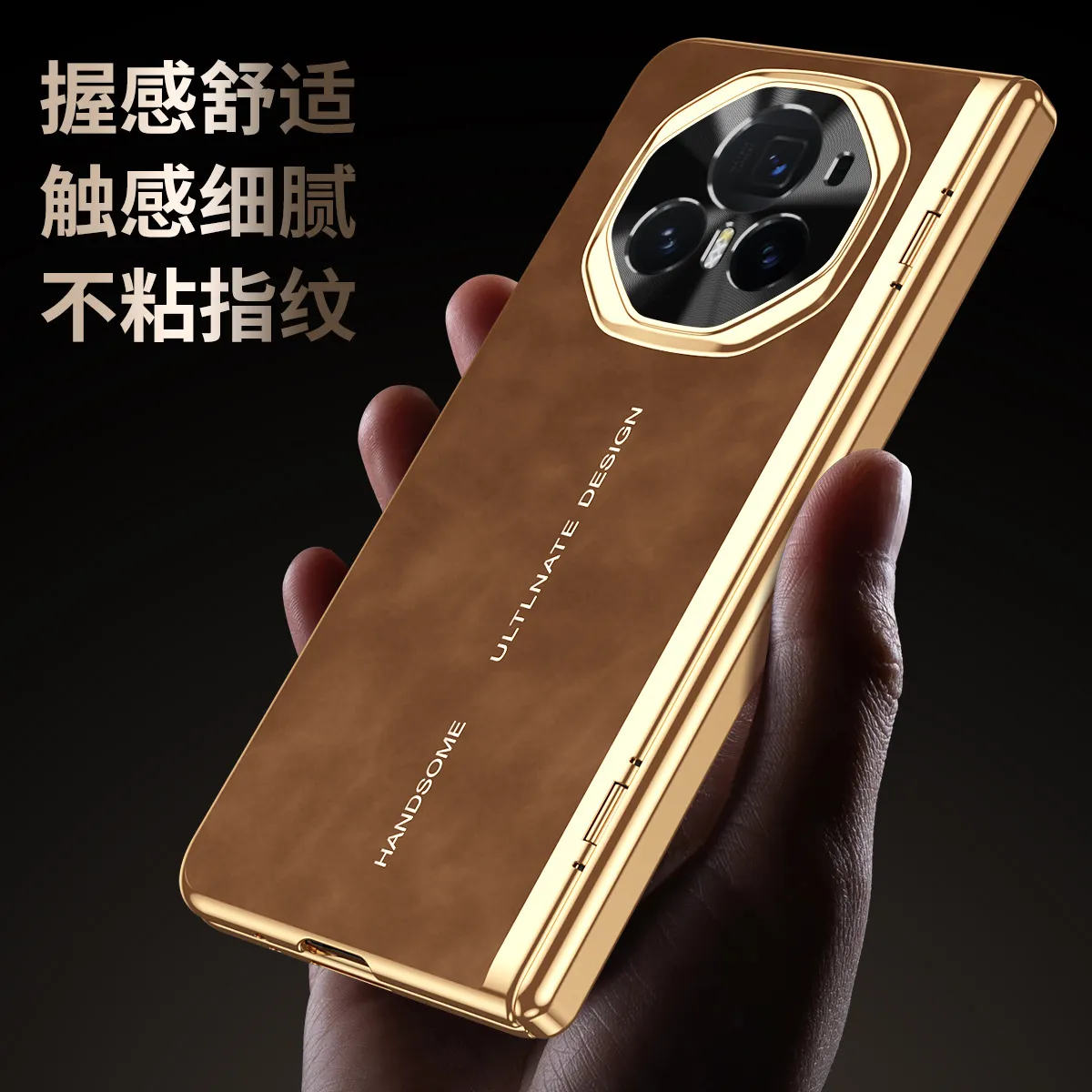 Honor Magic V3 phone case, Nappa leather case, integrated hinge, drop-proof protective case.