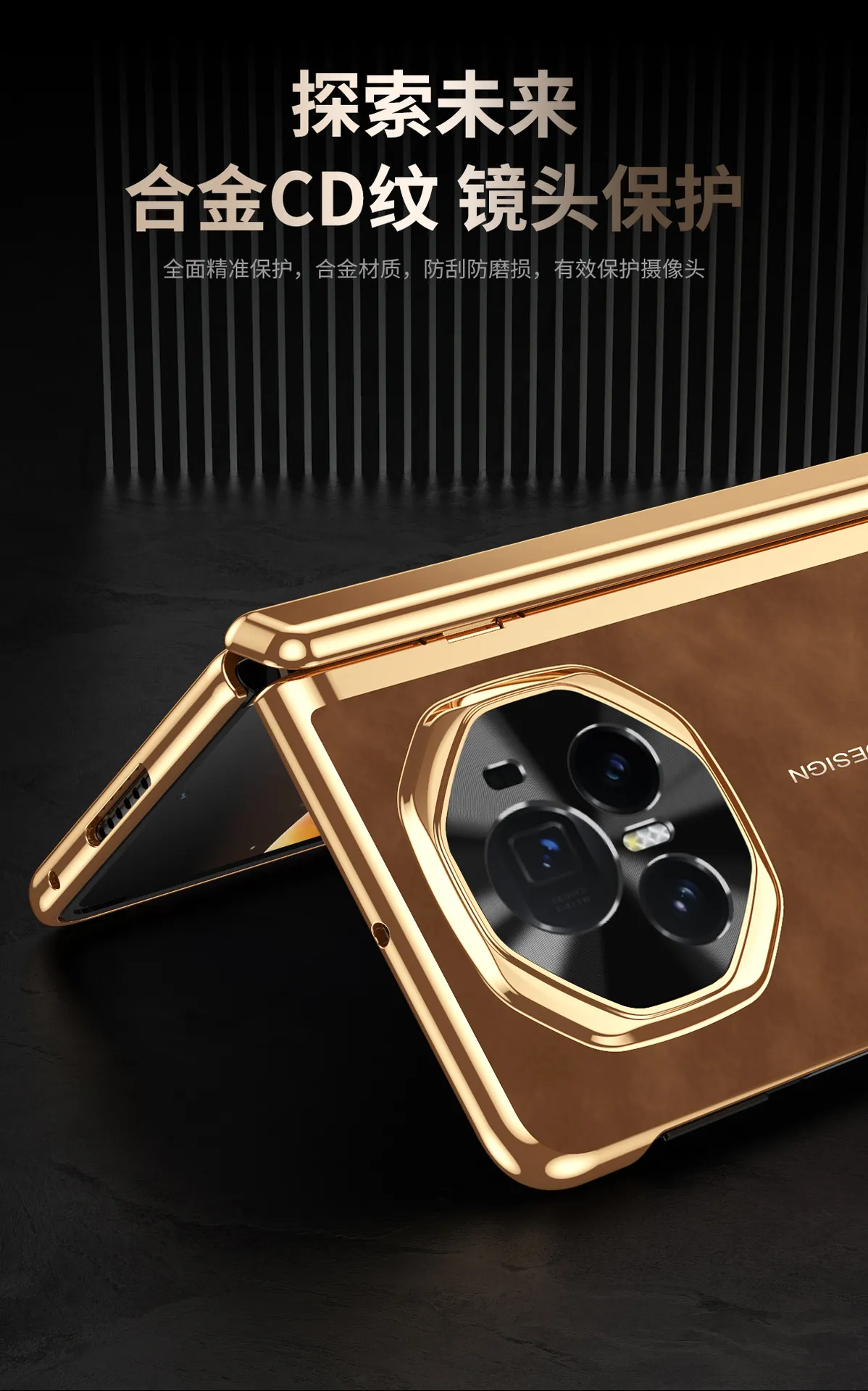 Honor Magic V3 phone case, Nappa leather case, integrated hinge, drop-proof protective case.