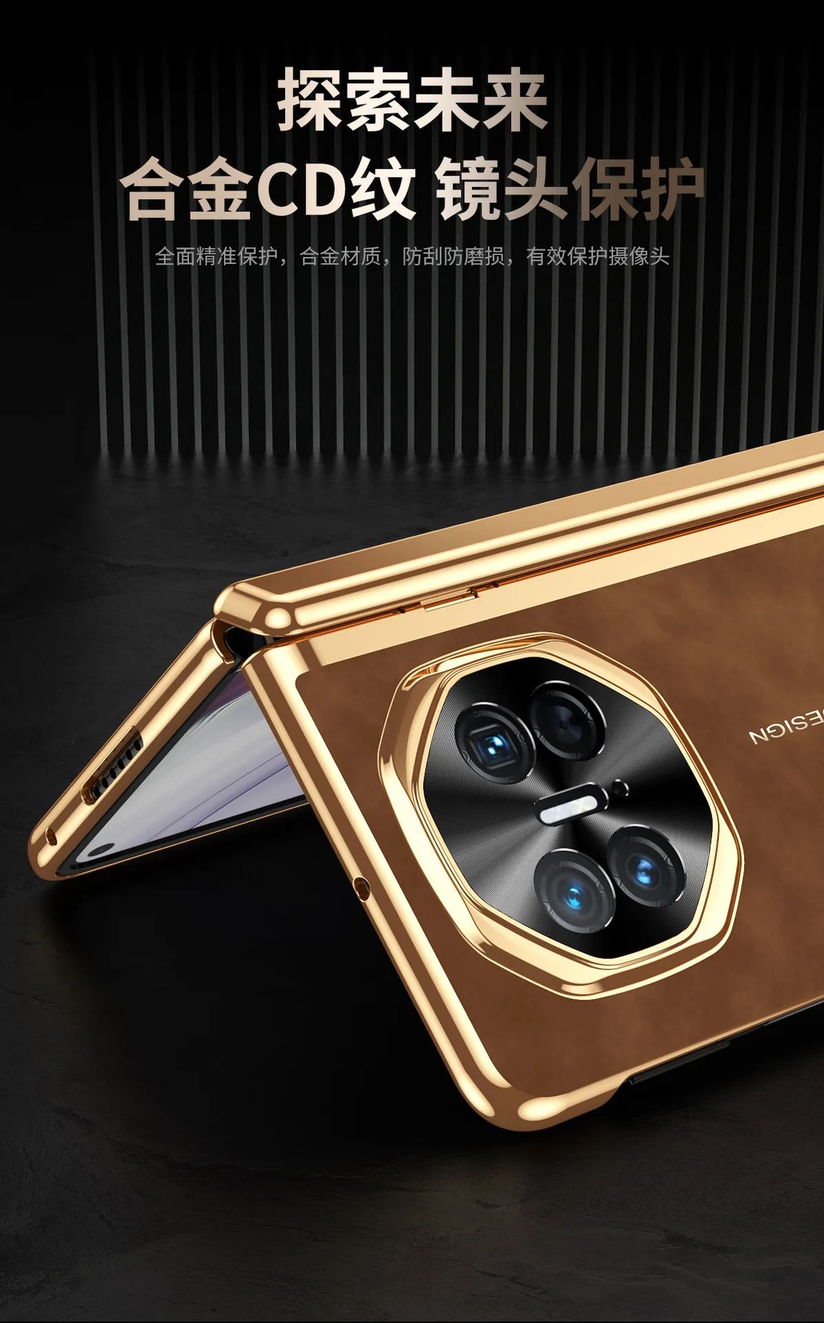 Compatible with Huawei Mate X5 and MATE X3 phone cases, integrated business-style leather full-coverage drop-proof protective cases.