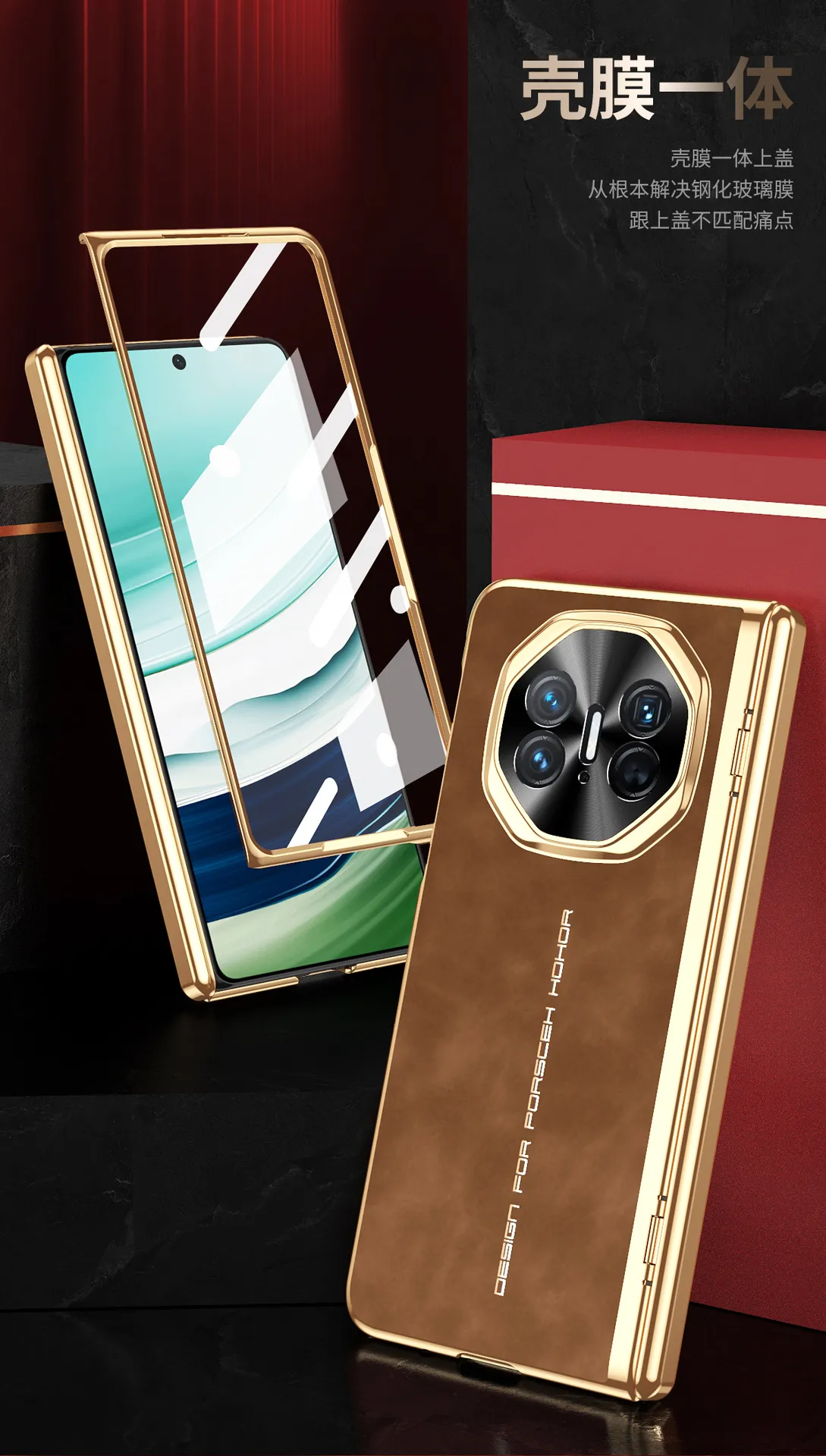 Compatible with Huawei Mate X5 and MATE X3 phone cases, integrated business-style leather full-coverage drop-proof protective cases.