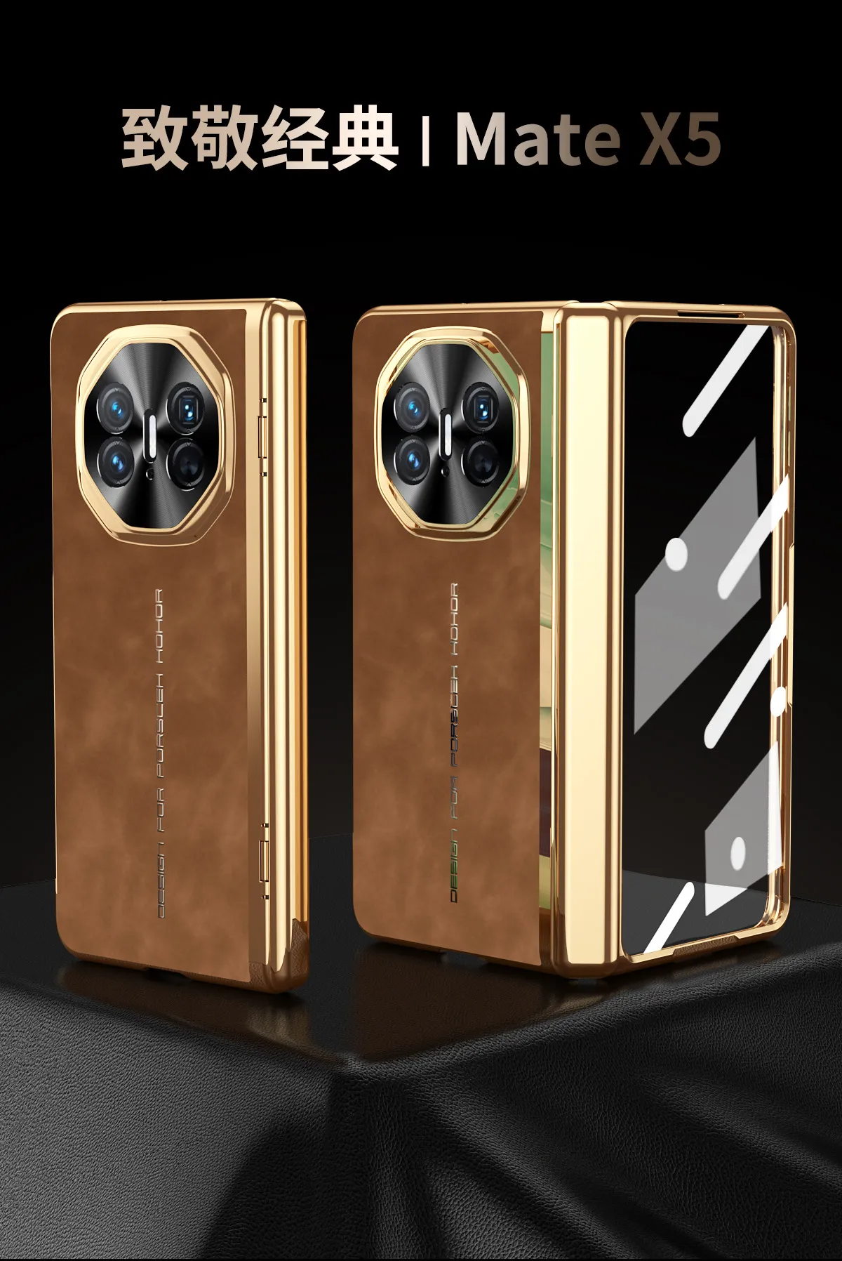 Compatible with Huawei Mate X5 and MATE X3 phone cases, integrated business-style leather full-coverage drop-proof protective cases.