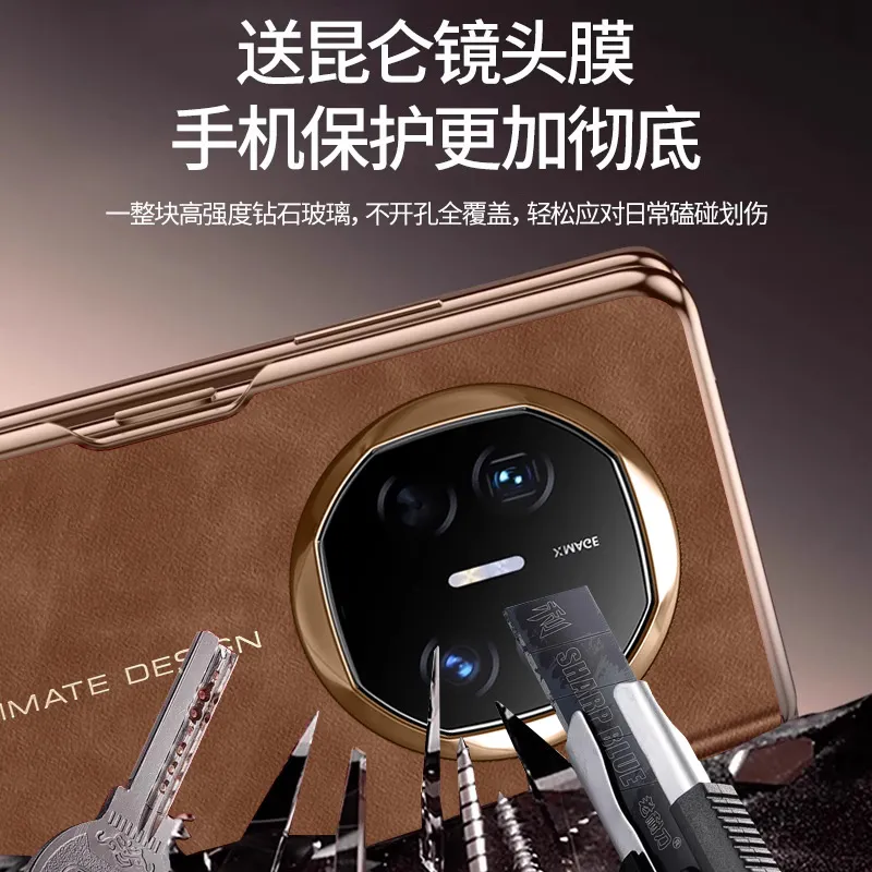 Compatible with Huawei MATE X7 and Mate X6 phones, this foldable smart leather case transforms into an XT window and is shockproof.