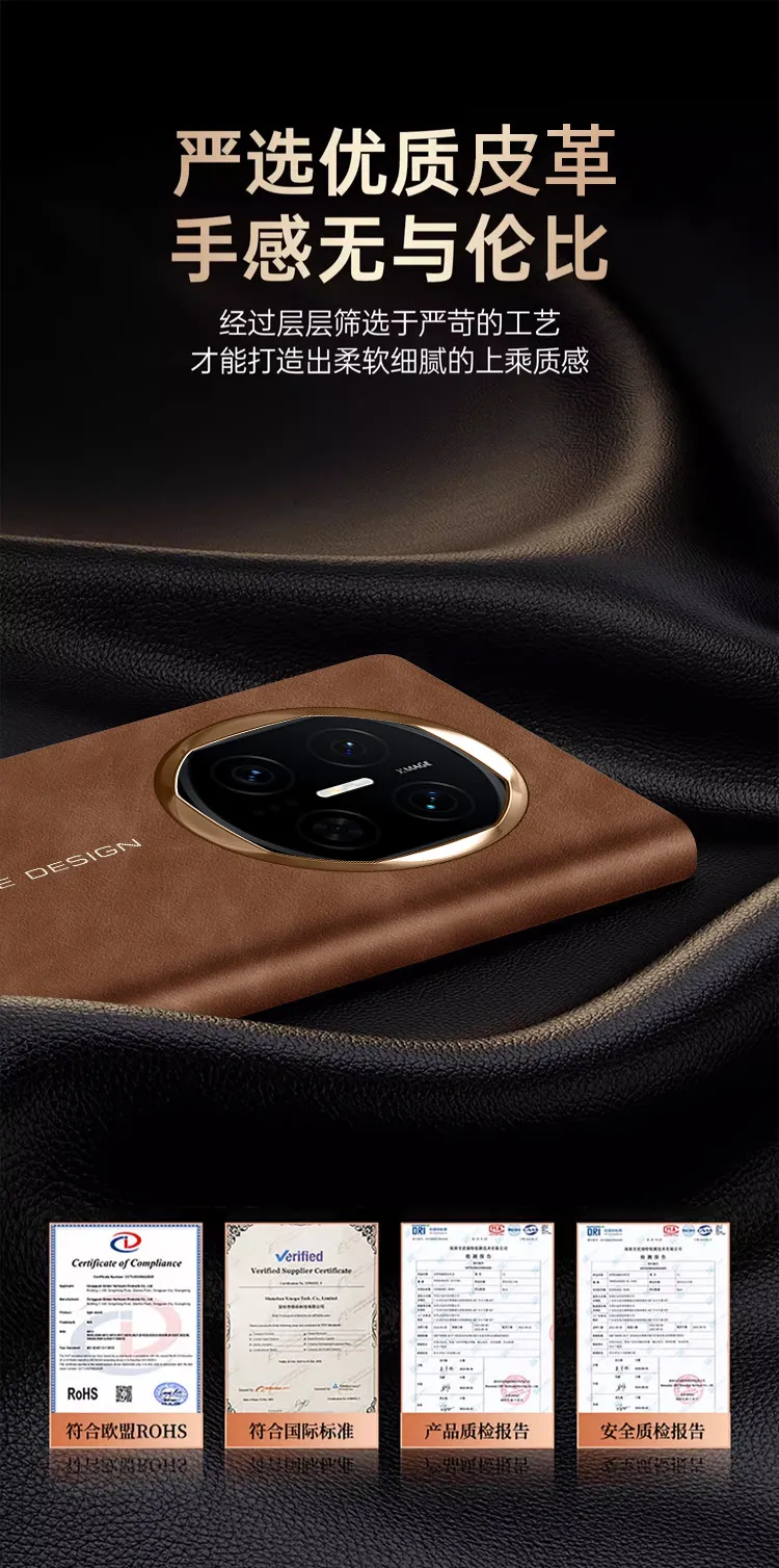 Compatible with Huawei MATE X7 and Mate X6 phones, this foldable smart leather case transforms into an XT window and is shockproof.