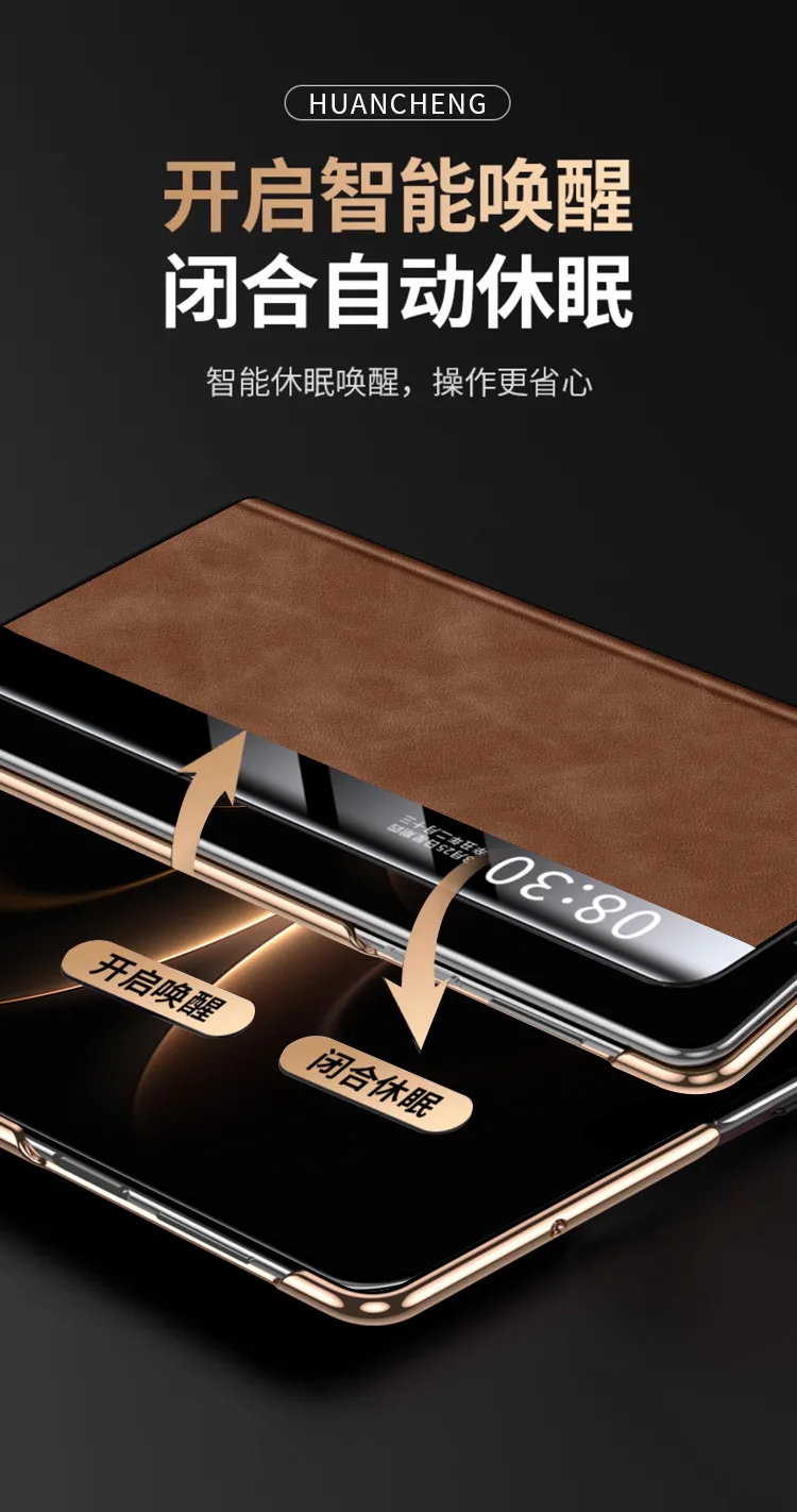 Compatible with Huawei MATE X7 and Mate X6 phones, this foldable smart leather case transforms into an XT window and is shockproof.