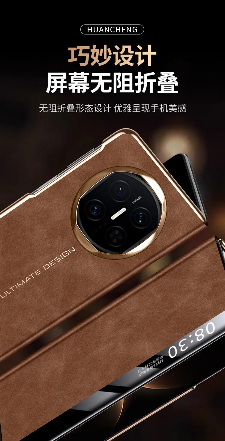 Compatible with Huawei MATE X7 and Mate X6 phones, this foldable smart leather case transforms into an XT window and is shockproof.
