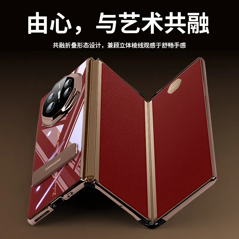 Compatible Huawei MATEXT phone case, leather case, stand, folding screen, transparent frame, full-coverage drop-proof protective case