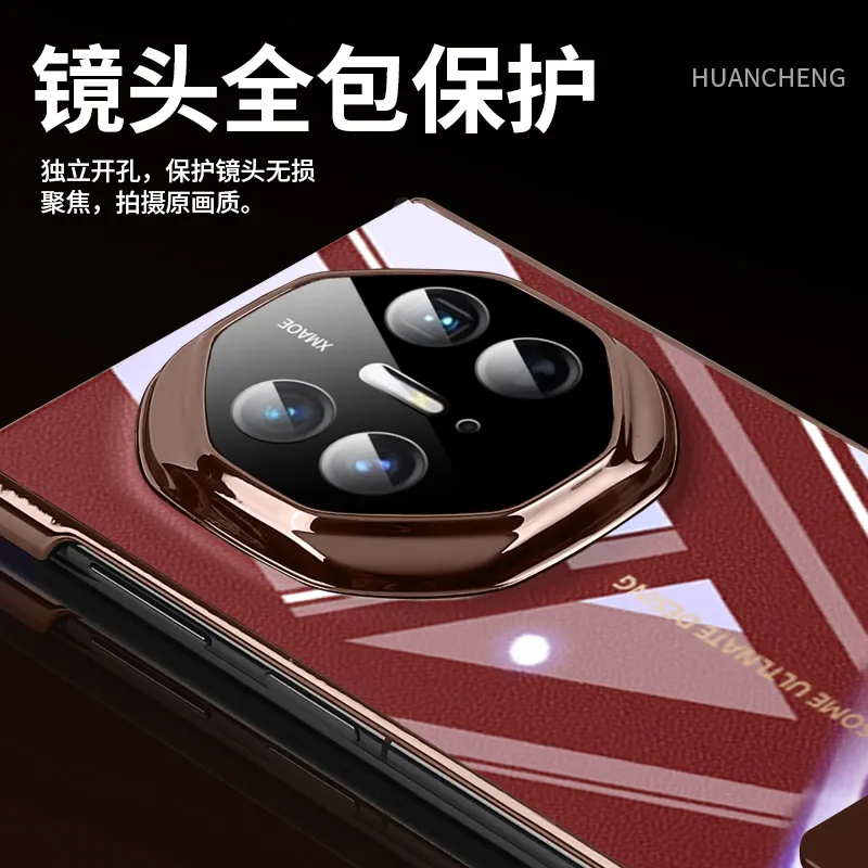 Compatible Huawei MATEXT phone case, leather case, stand, folding screen, transparent frame, full-coverage drop-proof protective case