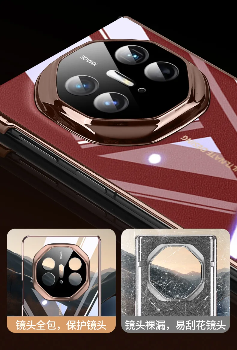 Compatible Huawei MATEXT phone case, leather case, stand, folding screen, transparent frame, full-coverage drop-proof protective case