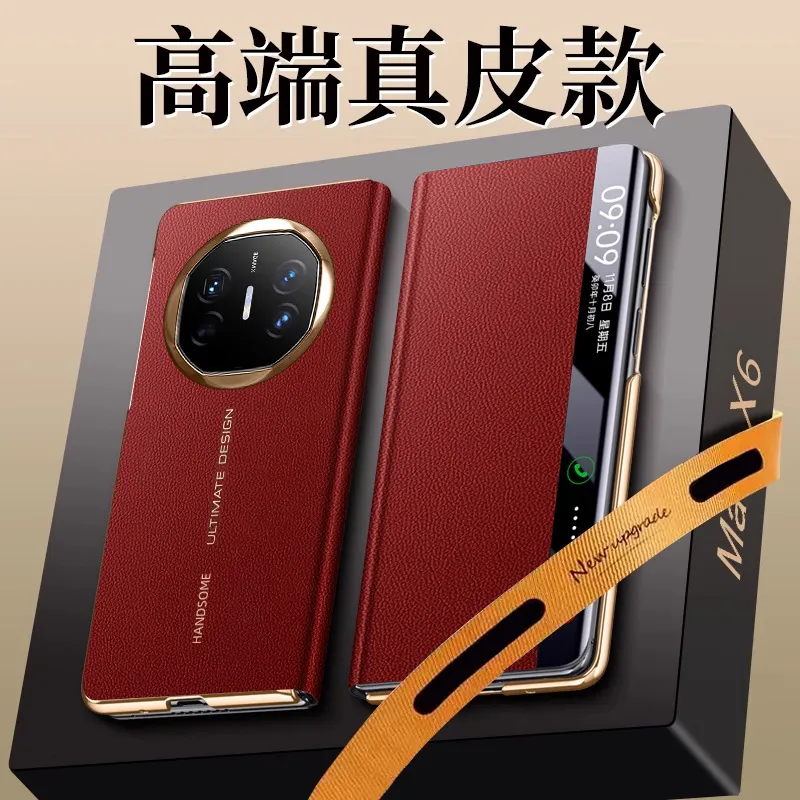 Compatible with Huawei MATE X6 phone case, foldable screen smart leather case, full-coverage drop-proof protective case.