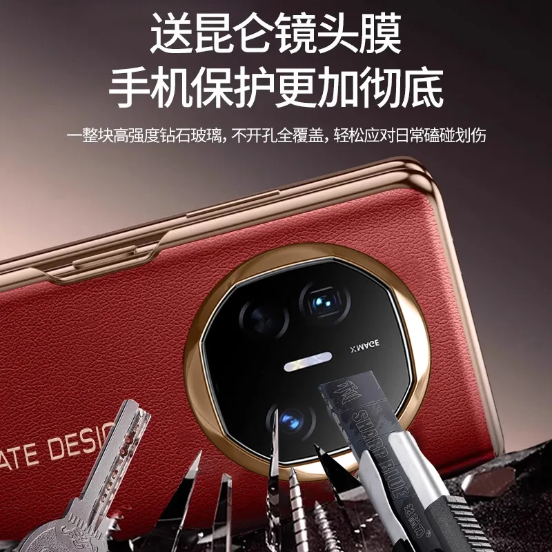 Compatible with Huawei MATE X6 phone case, foldable screen smart leather case, full-coverage drop-proof protective case.