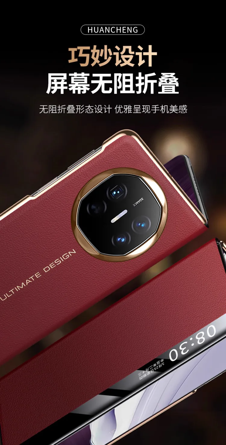 Compatible with Huawei MATE X6 phone case, foldable screen smart leather case, full-coverage drop-proof protective case.