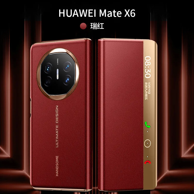 Compatible with Huawei MATE X6 phone case, foldable screen smart leather case, full-coverage drop-proof protective case.