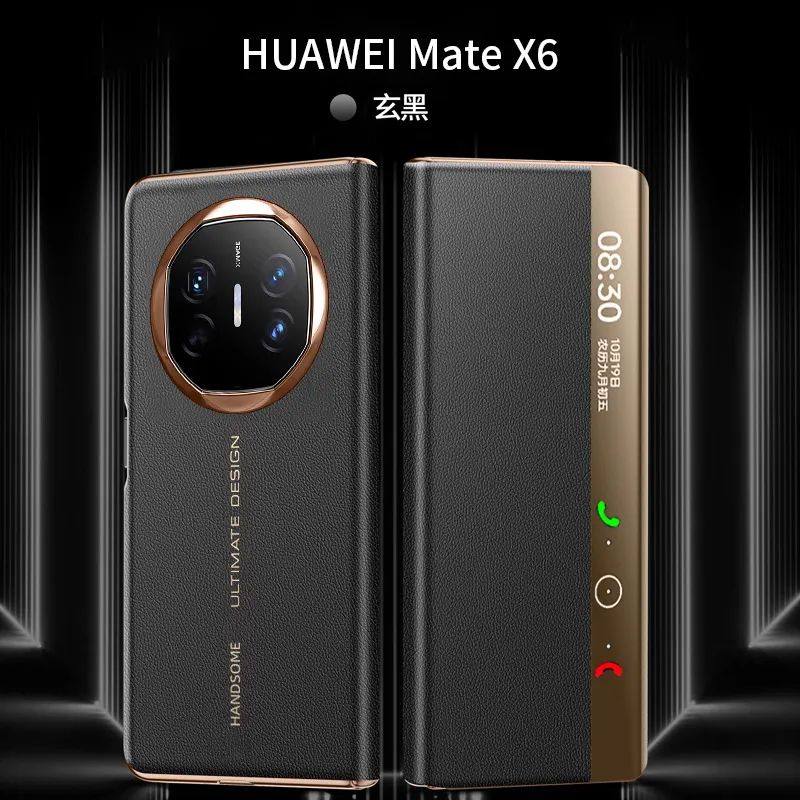 Compatible with Huawei MATE X6 phone case, foldable screen smart leather case, full-coverage drop-proof protective case.