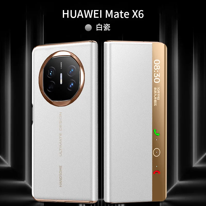 Compatible with Huawei MATE X6 phone case, foldable screen smart leather case, full-coverage drop-proof protective case.