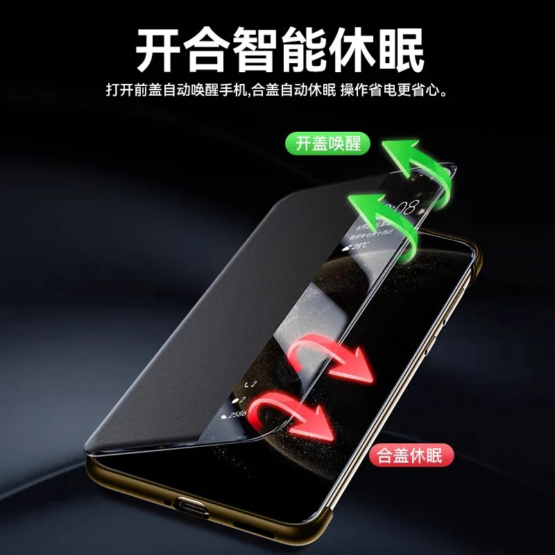 Compatible with Huawei MATE70RS phone case, Mate X70 Pro folding window smart leather case, drop-proof protective case