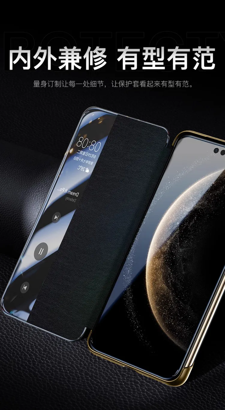 Compatible with Huawei MATE70RS phone case, Mate X70 Pro folding window smart leather case, drop-proof protective case