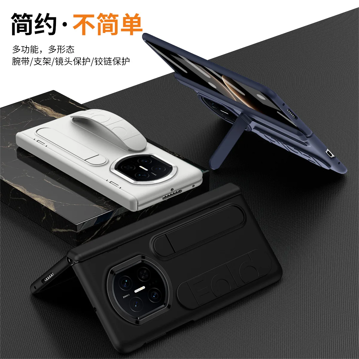 Compatible with Huawei Mate X7 phone case, MATEX6 folding official vertical wrist strap case, integrated anti-drop protective case.