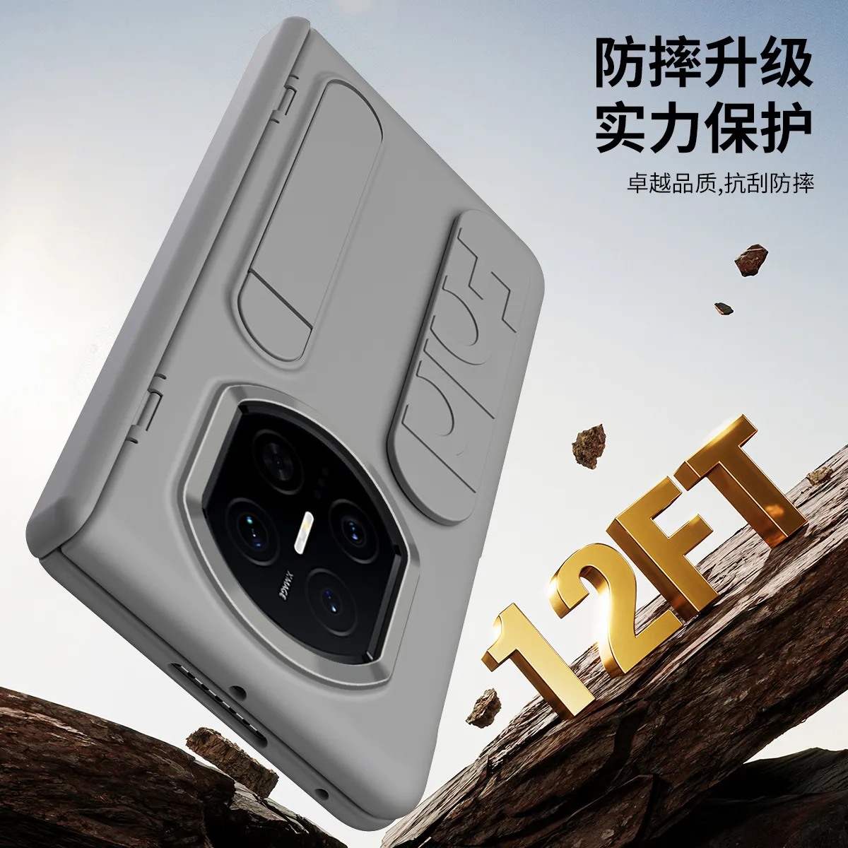 Compatible with Huawei Mate X7 phone case, MATEX6 folding official vertical wrist strap case, integrated anti-drop protective case.