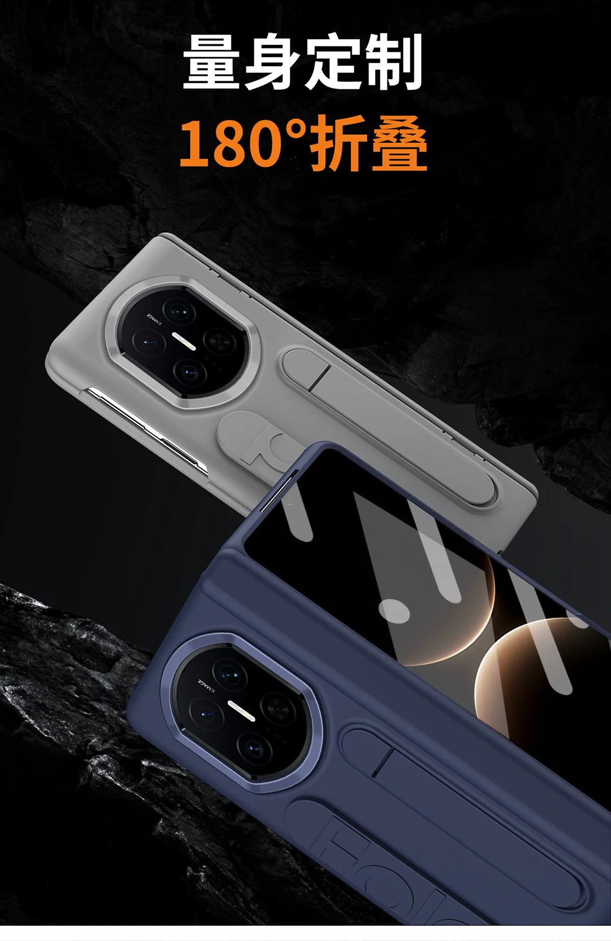 Compatible with Huawei Mate X7 phone case, MATEX6 folding official vertical wrist strap case, integrated anti-drop protective case.