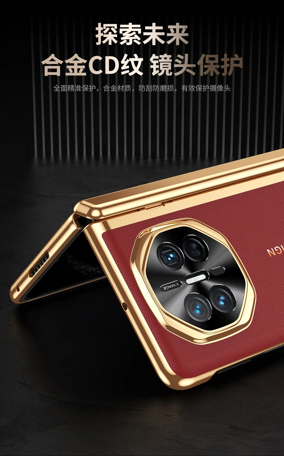 Compatible with Huawei Mate X6 phone case, instantly transforms into an XT case with integrated business-style leather full-coverage drop-proof protective case.