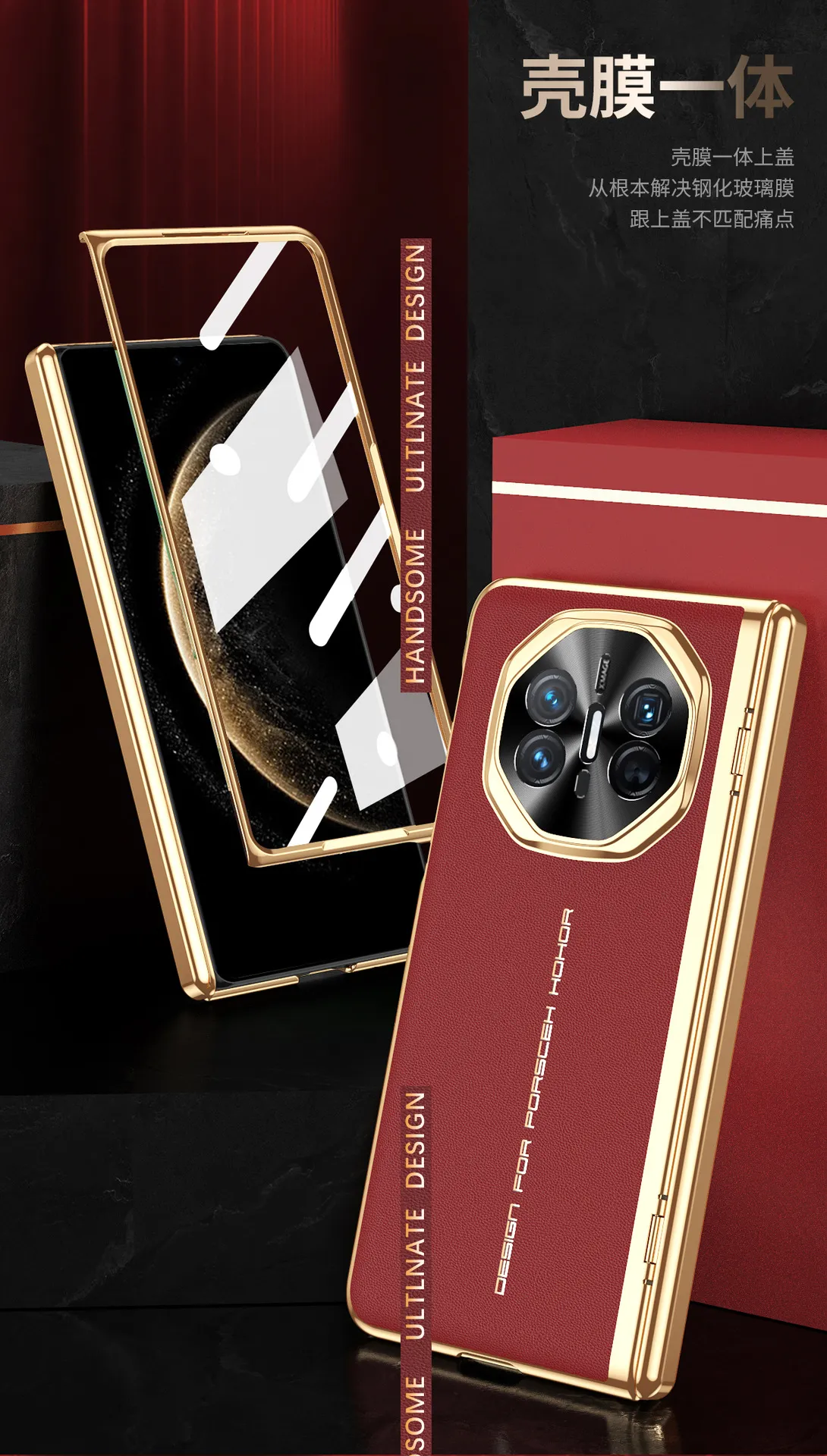 Compatible with Huawei Mate X6 phone case, instantly transforms into an XT case with integrated business-style leather full-coverage drop-proof protective case.