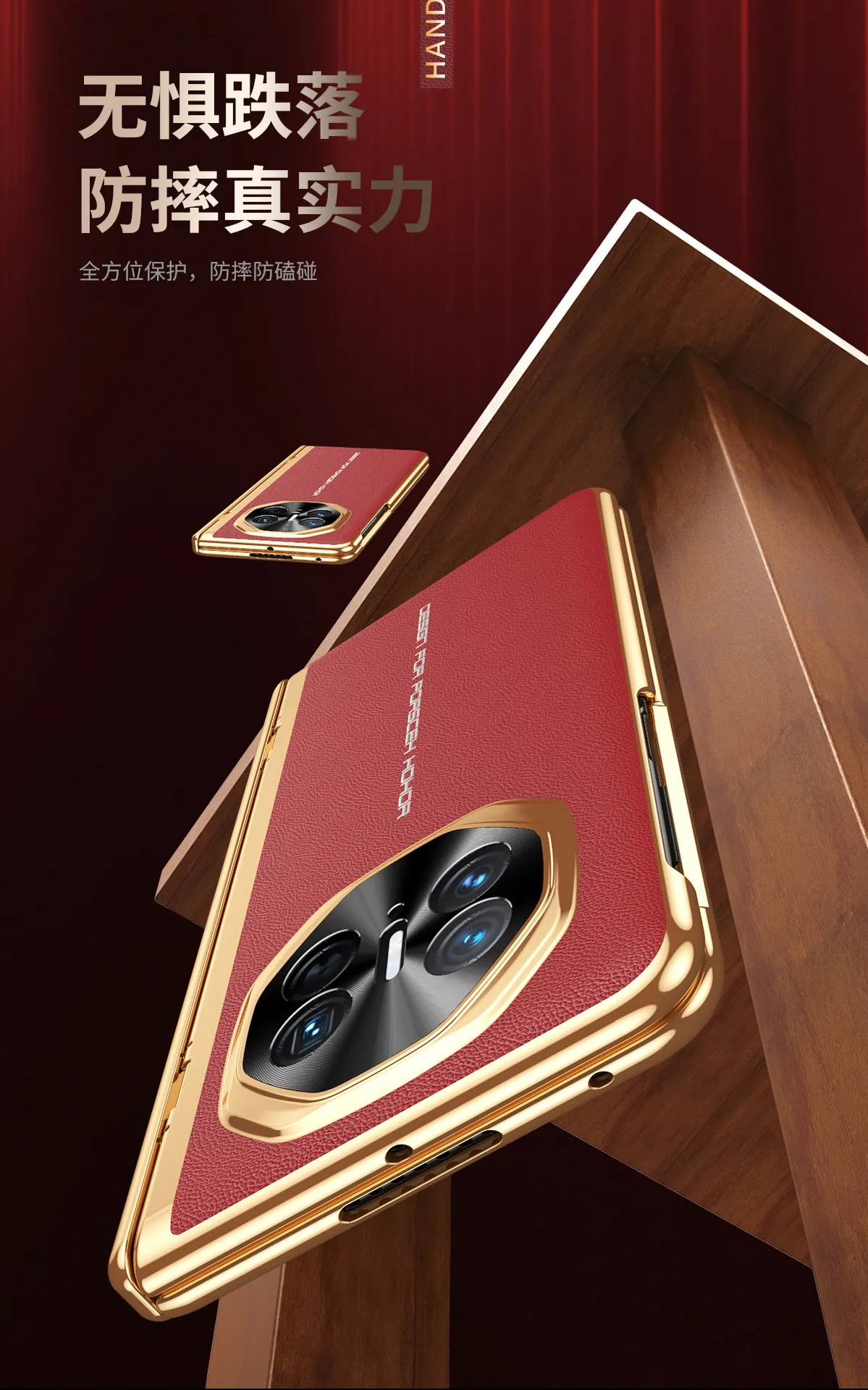 Compatible with Huawei Mate X6 phone case, instantly transforms into an XT case with integrated business-style leather full-coverage drop-proof protective case.