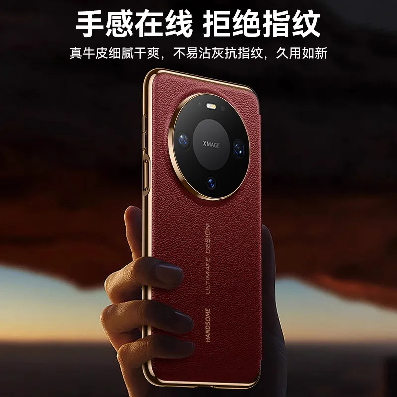 Compatible with Huawei MATE80 and Mate X80 Pro folding window smart leather case, drop-proof protective case