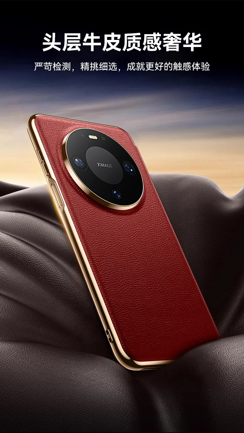 Compatible with Huawei MATE80 and Mate X80 Pro folding window smart leather case, drop-proof protective case