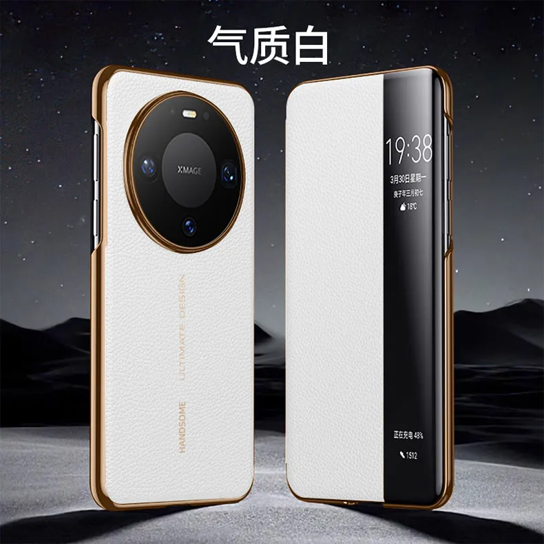 Compatible with Huawei MATE80 and Mate X80 Pro folding window smart leather case, drop-proof protective case
