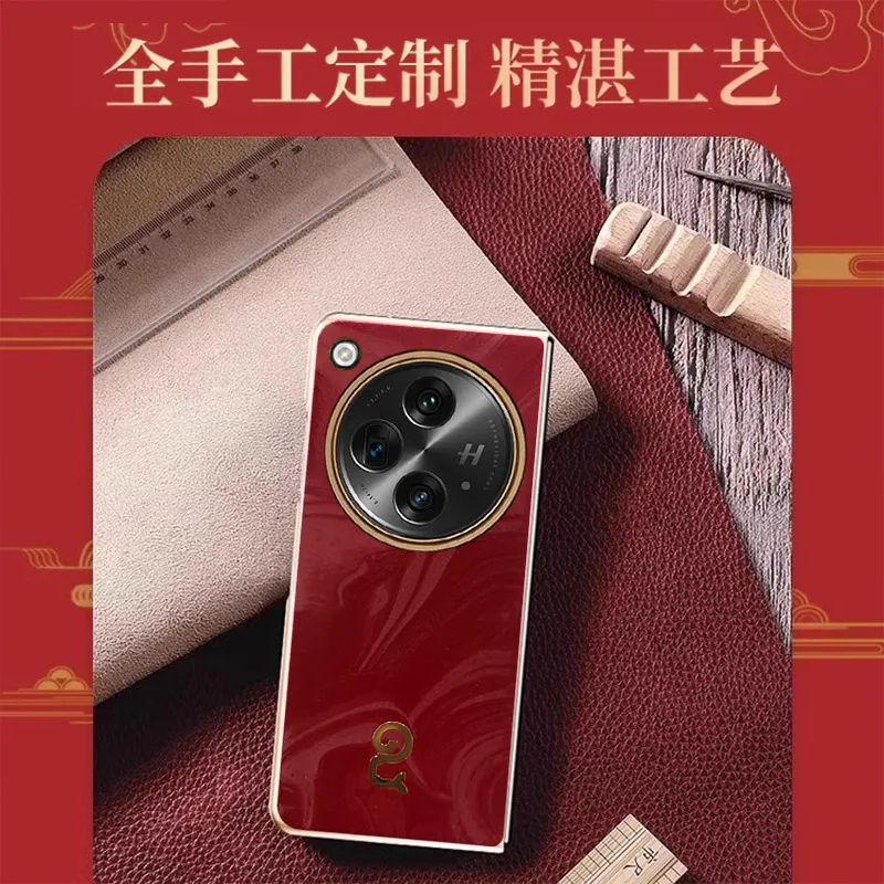 Compatible with OPPO Find N3 foldable phone case, Year of the Snake red vegan leather protective case