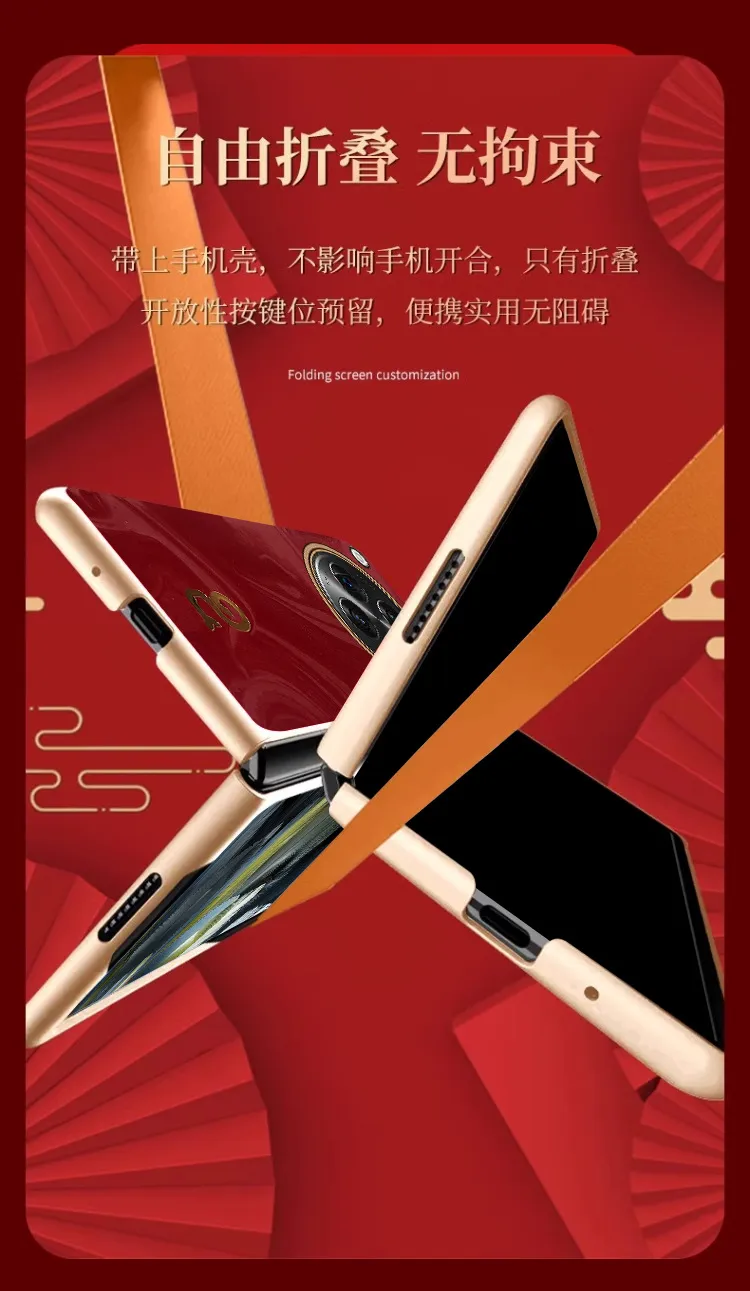 Compatible with OPPO Find N3 foldable phone case, Year of the Snake red vegan leather protective case