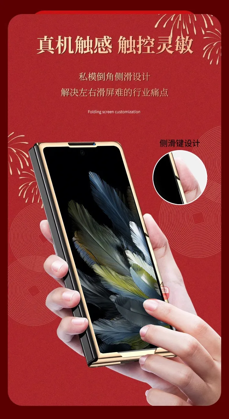Compatible with OPPO Find N3 foldable phone case, Year of the Snake red vegan leather protective case