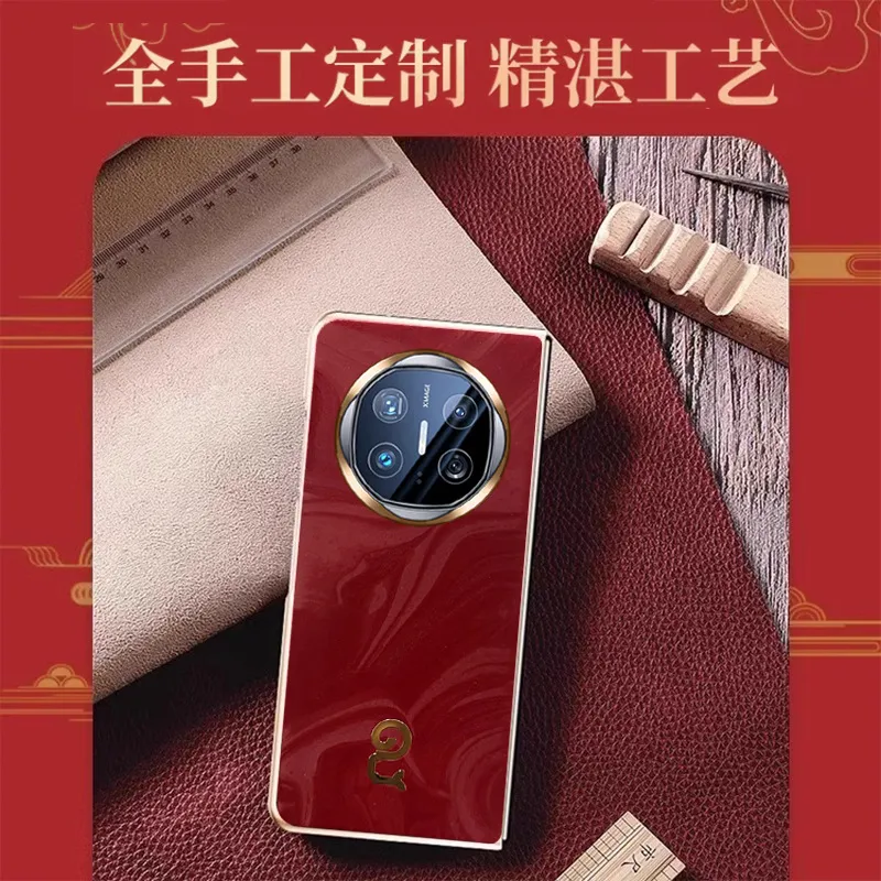 Compatible with Huawei MATE X6 phone case, Mate X5 foldable screen, and Mate X3 Year of the Snake red anti-drop protective case