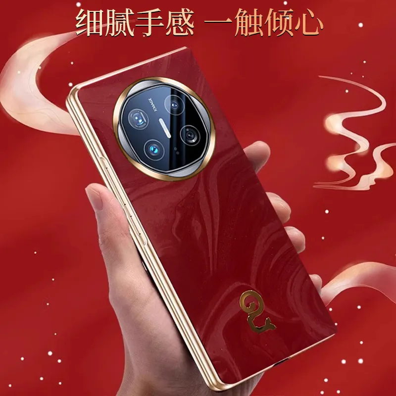 Compatible with Huawei MATE X6 phone case, Mate X5 foldable screen, and Mate X3 Year of the Snake red anti-drop protective case