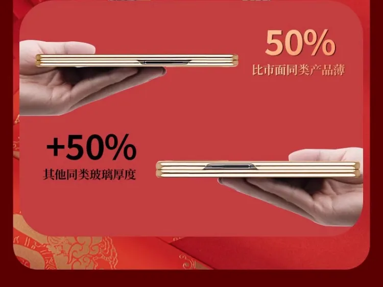 Compatible with Huawei MATE X6 phone case, Mate X5 foldable screen, and Mate X3 Year of the Snake red anti-drop protective case