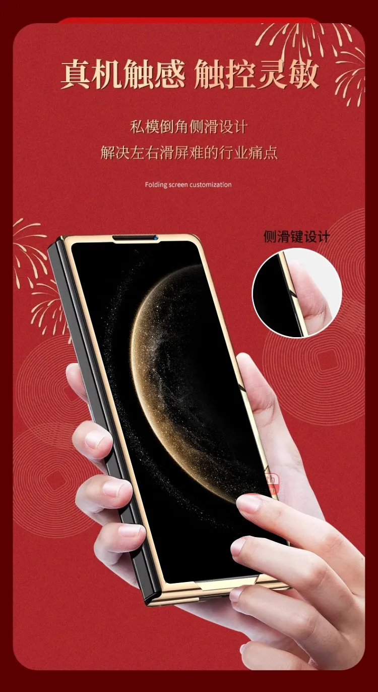 Compatible with Huawei MATE X6 phone case, Mate X5 foldable screen, and Mate X3 Year of the Snake red anti-drop protective case