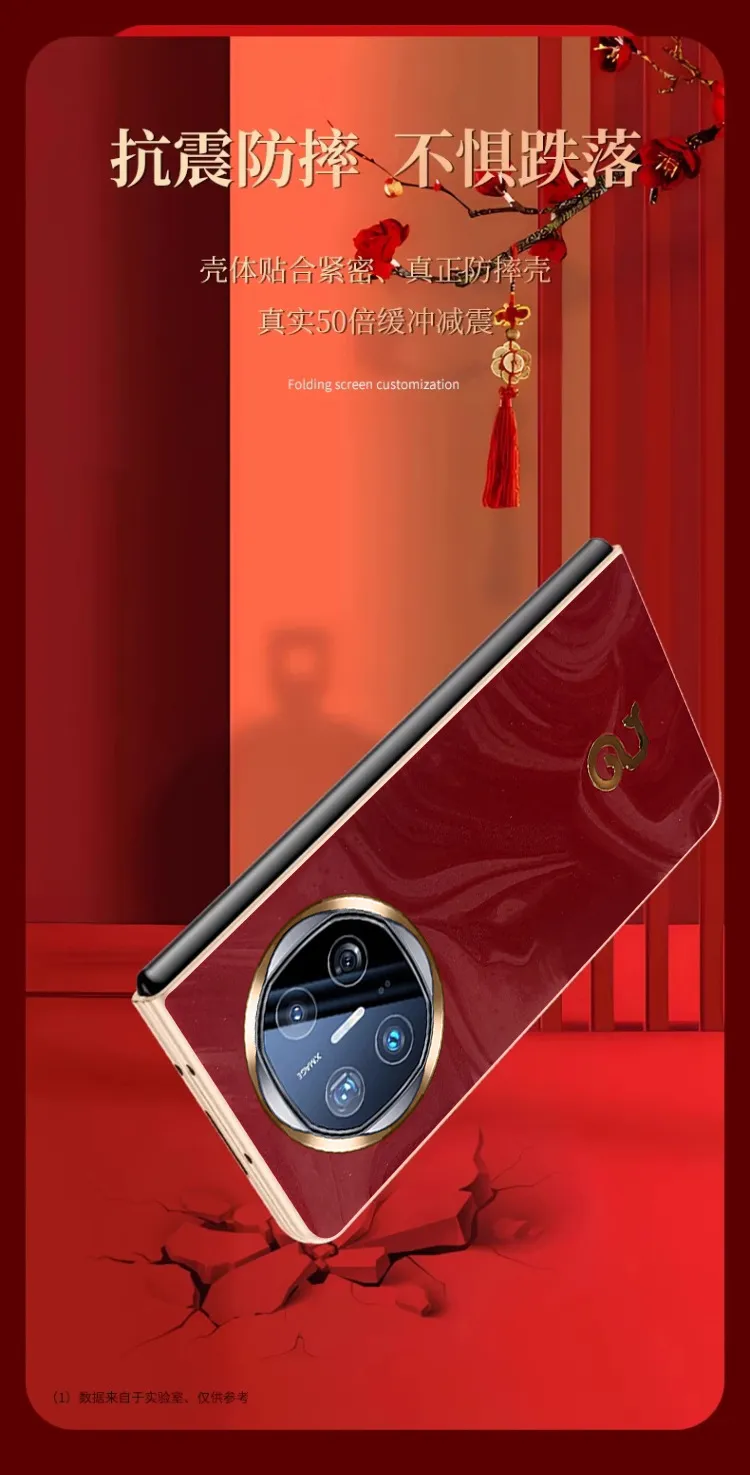 Compatible with Huawei MATE X6 phone case, Mate X5 foldable screen, and Mate X3 Year of the Snake red anti-drop protective case