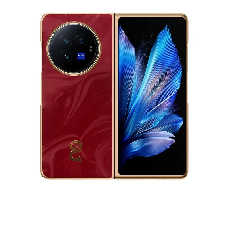 VIVO XFOLD3 Phone Case, Year of the Snake, Red, Ultra-thin Vegan Leather Case, Drop-proof Protective Leather Case