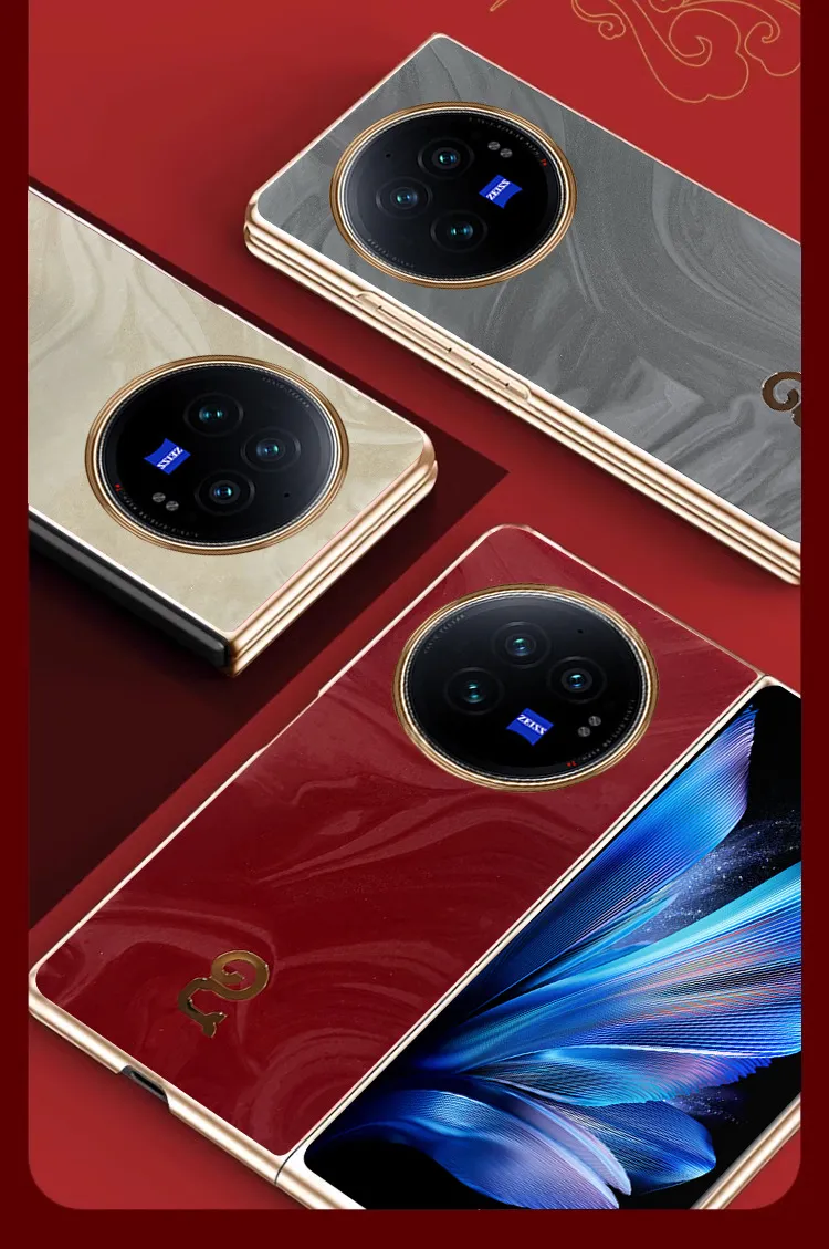 VIVO XFOLD3 Phone Case, Year of the Snake, Red, Ultra-thin Vegan Leather Case, Drop-proof Protective Leather Case
