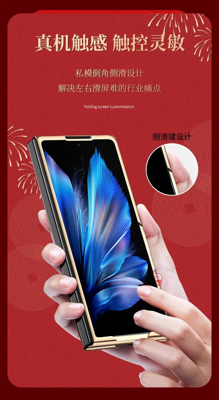 VIVO XFOLD3 Phone Case, Year of the Snake, Red, Ultra-thin Vegan Leather Case, Drop-proof Protective Leather Case