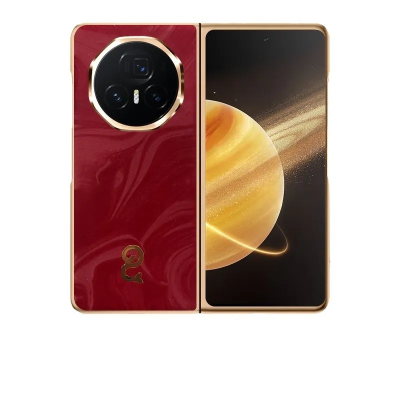 Honor MagicV3 Phone Case, Year of the Snake Red, Ultra-thin, Stylish, Drop-proof Protective Leather Case