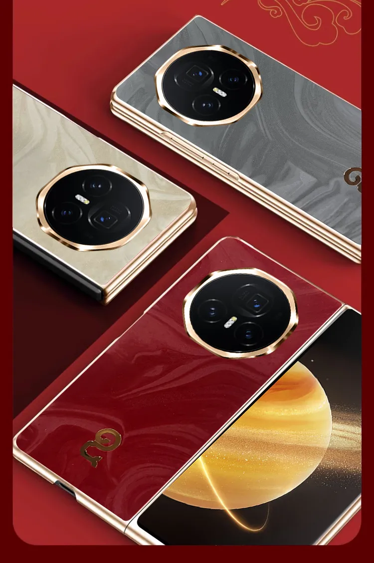 Honor MagicV3 Phone Case, Year of the Snake Red, Ultra-thin, Stylish, Drop-proof Protective Leather Case