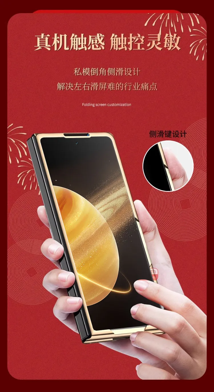 Honor MagicV3 Phone Case, Year of the Snake Red, Ultra-thin, Stylish, Drop-proof Protective Leather Case