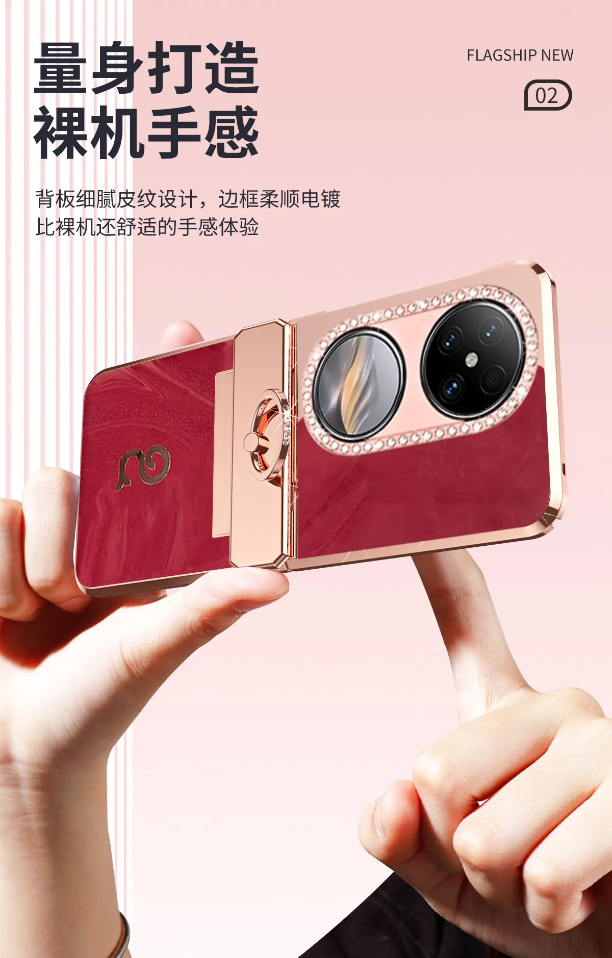 Huawei Pocket 2 phone case, full coverage hinge, rhinestone design, Year of the Snake, sparkling rhinestone, P50 ring, drop-proof protective leather case, suitable for use with Huawei phones.