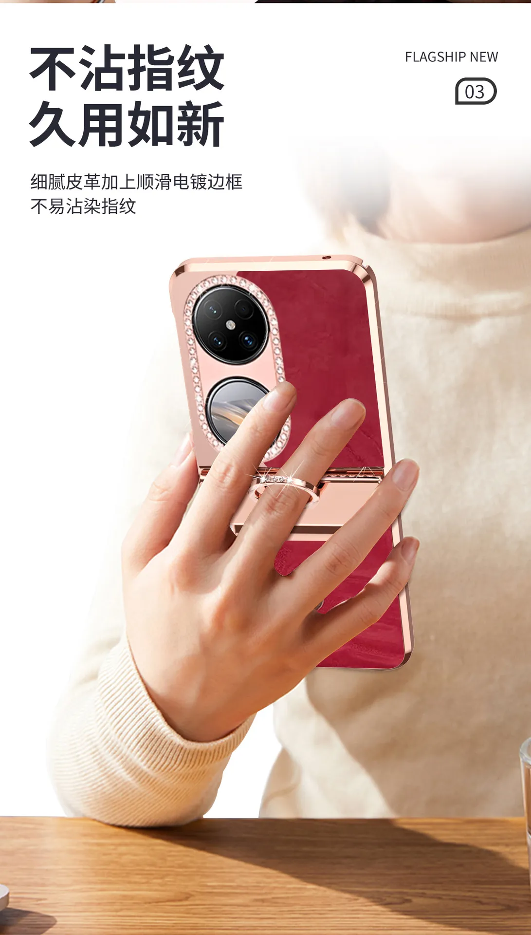 Huawei Pocket 2 phone case, full coverage hinge, rhinestone design, Year of the Snake, sparkling rhinestone, P50 ring, drop-proof protective leather case, suitable for use with Huawei phones.