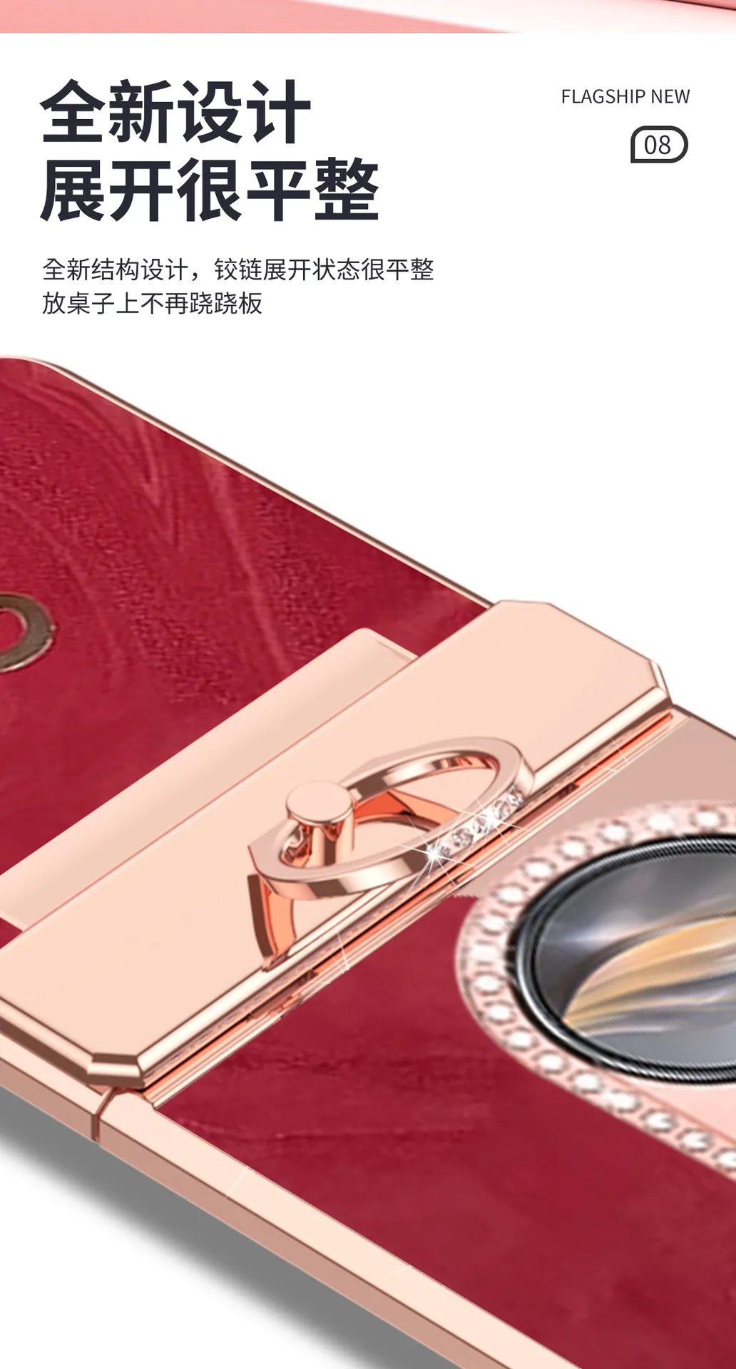 Huawei Pocket 2 phone case, full coverage hinge, rhinestone design, Year of the Snake, sparkling rhinestone, P50 ring, drop-proof protective leather case, suitable for use with Huawei phones.