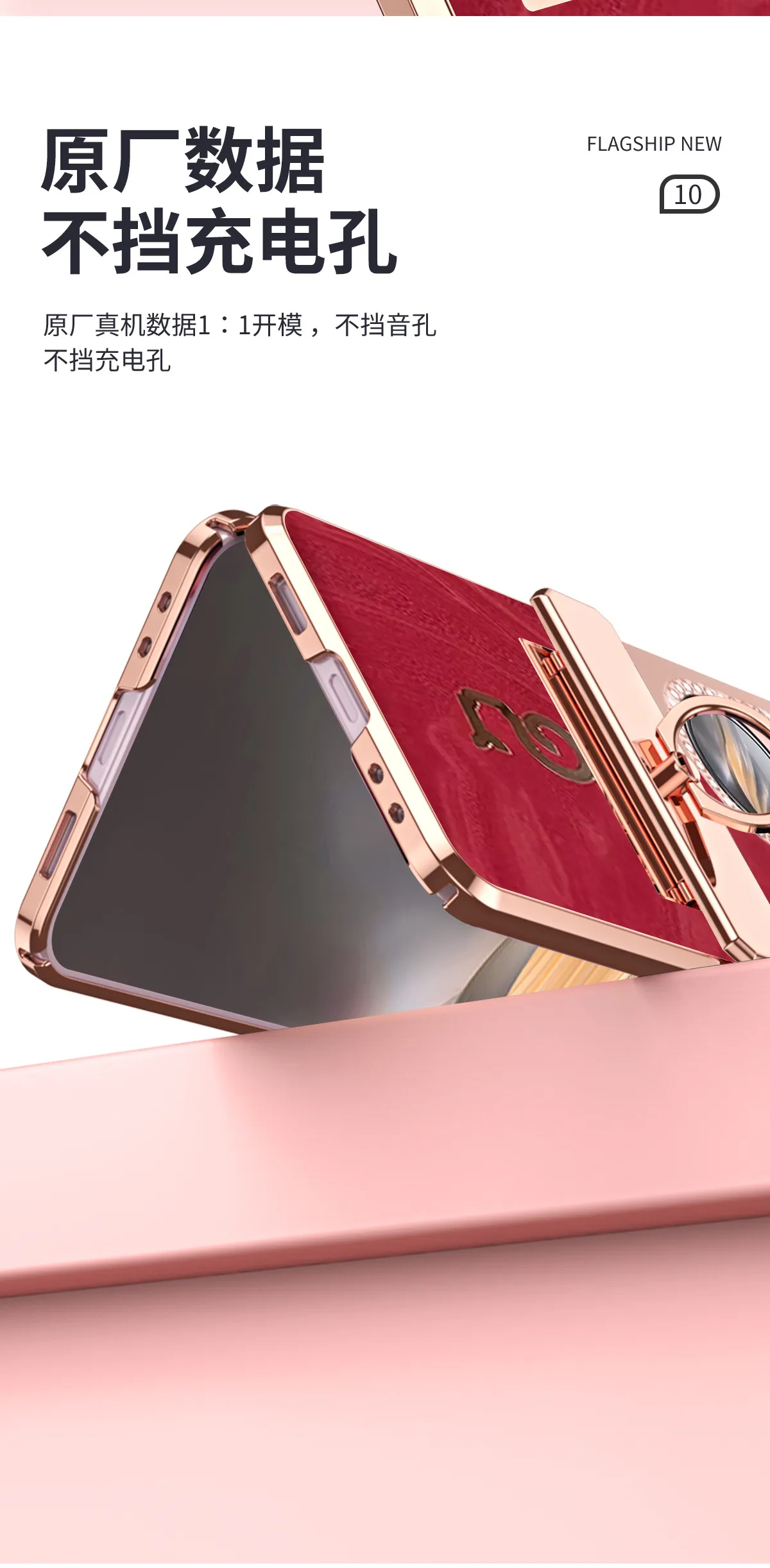 Huawei Pocket 2 phone case, full coverage hinge, rhinestone design, Year of the Snake, sparkling rhinestone, P50 ring, drop-proof protective leather case, suitable for use with Huawei phones.