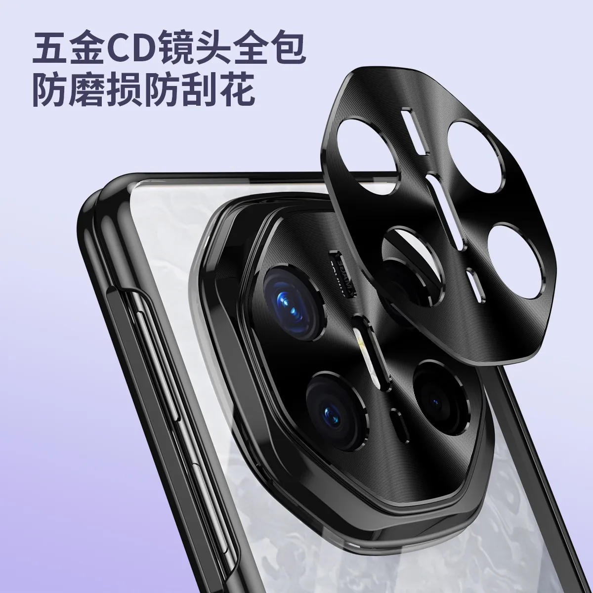 Compatible with Huawei Mate X6 phone case, MATE X5 folding electroplated transparent business anti-drop protective case stand 5G