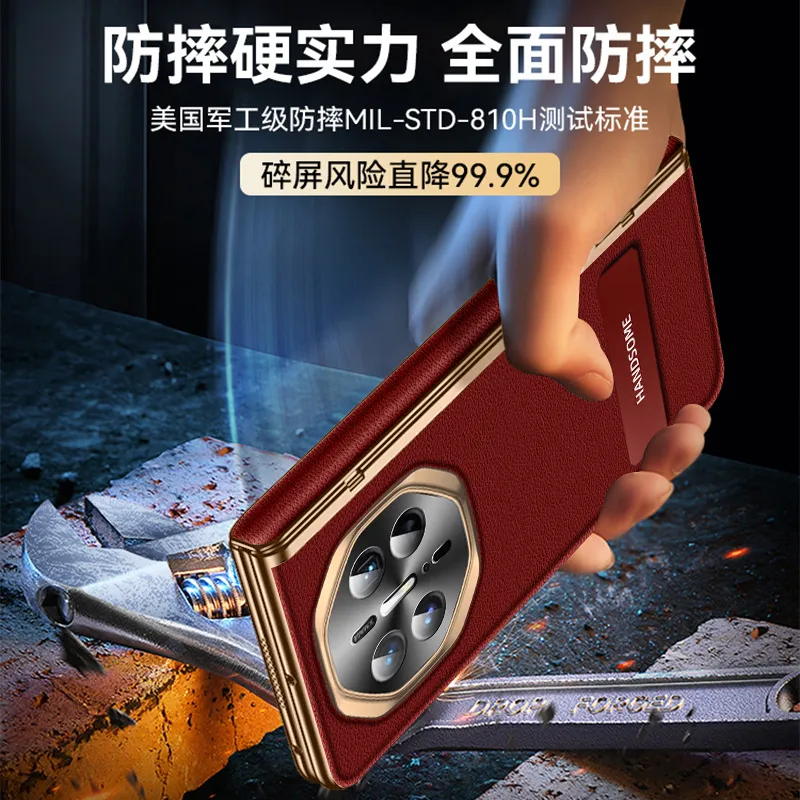 Compatible with Huawei Mate X6 phone case, instantly transforms into a professional business-style leather full-coverage drop-proof protective case.